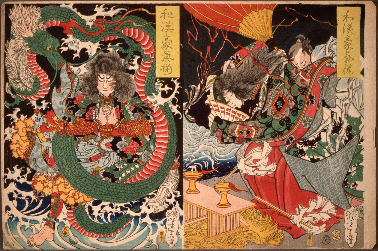 Tawaraya Tōda og en drage; Ono no Komachi beder om regn af Tsukioka Yoshitoshi