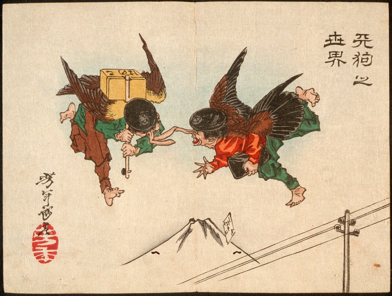 Tengu-budbringere, der kolliderer i luften af Tsukioka Yoshitoshi