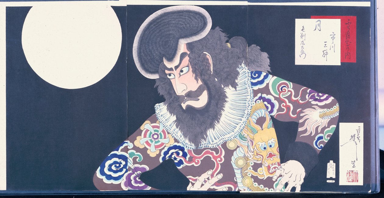 Skuespilleren Ichikawa Danjuro IX i rollen som piraten Kezori Kuemon af Tsukioka Yoshitoshi