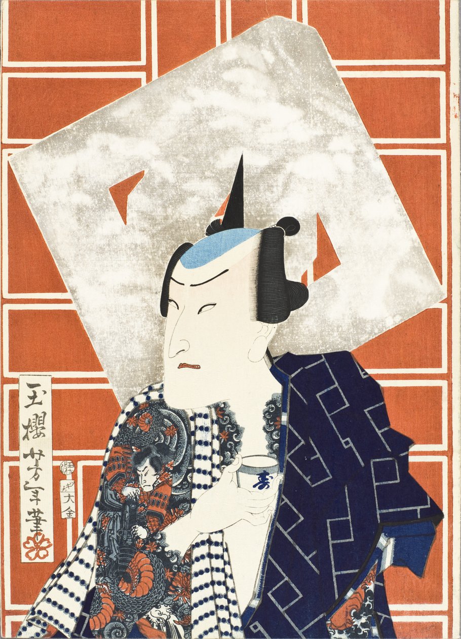 Skuespilleren Ichimura Kakitsu IV for et brandkorps af Tsukioka Yoshitoshi