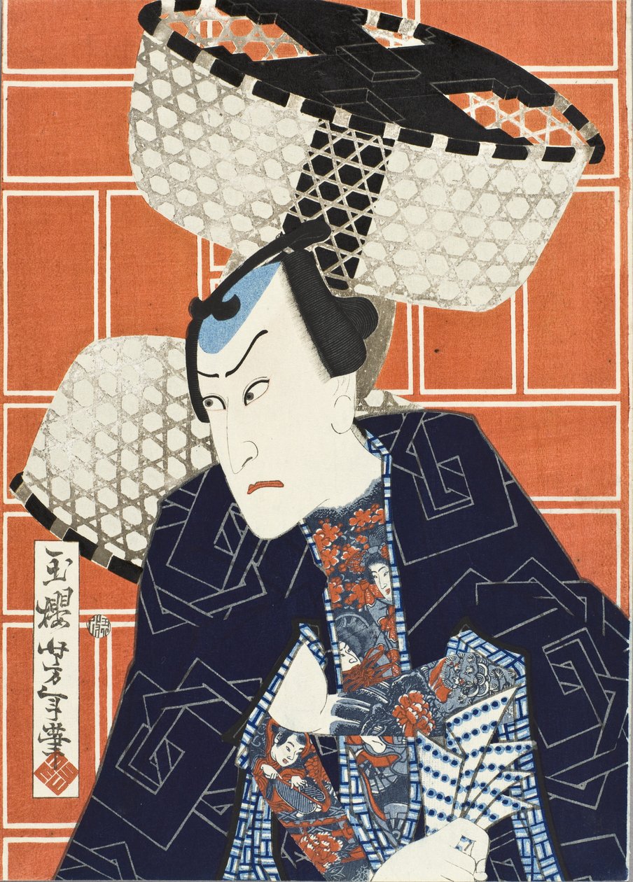 Skuespilleren Kawarasaki Gonjūrō for et brandkorps af Tsukioka Yoshitoshi