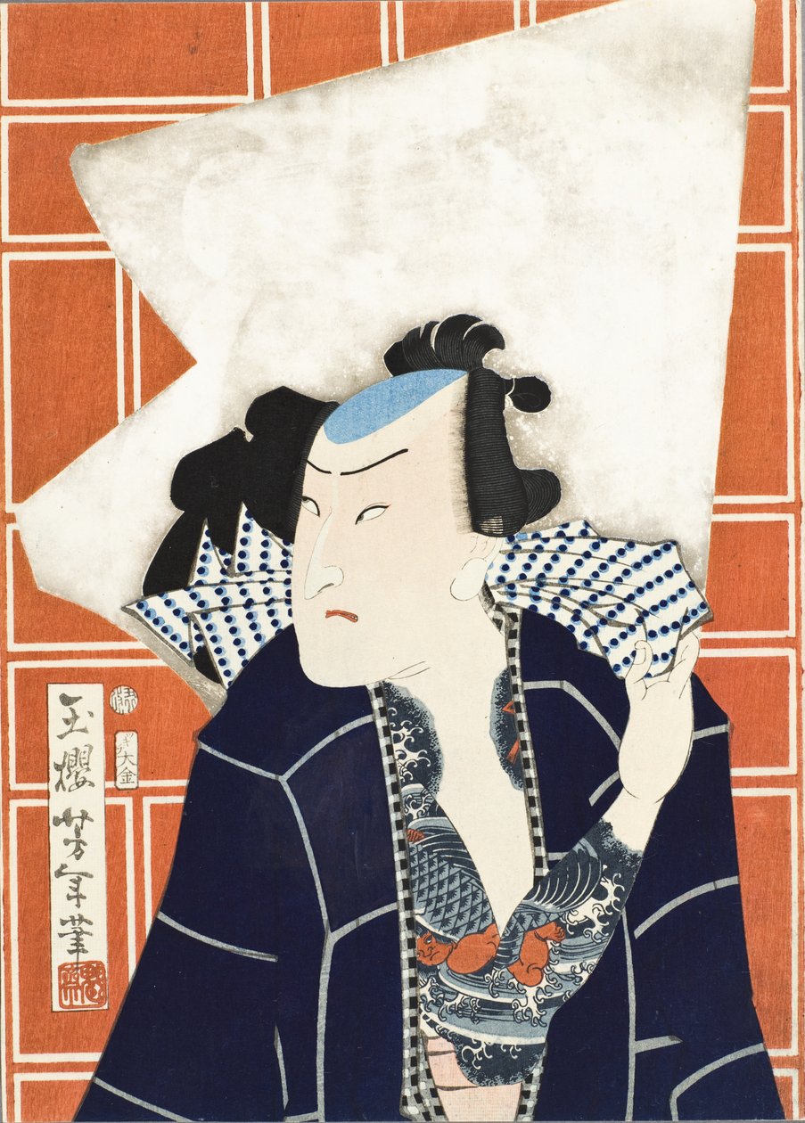 Skuespilleren Ōtani Tomoemon V for et brandkorps af Tsukioka Yoshitoshi
