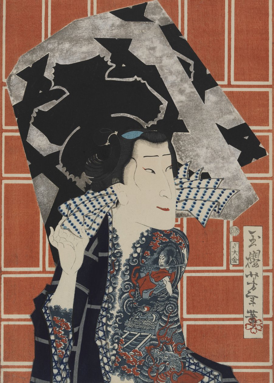 Skuespilleren Sawamura Tanosuke III for et brandkorps af Tsukioka Yoshitoshi