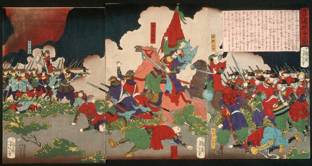 Slaget ved Kagoshima af Tsukioka Yoshitoshi