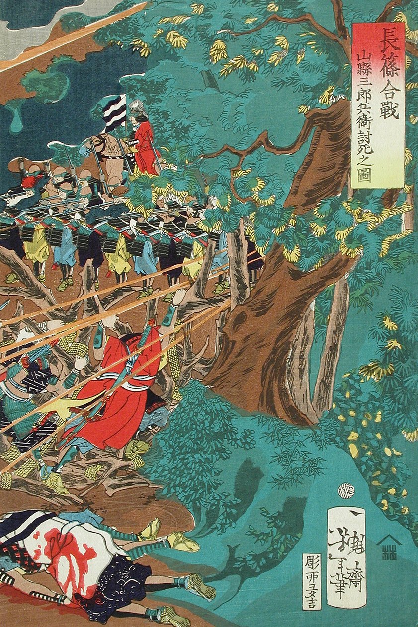 Die Schlacht von Nagashino: Ansicht des Todes von Yamagata Saburōhei Masakage af Tsukioka Yoshitoshi