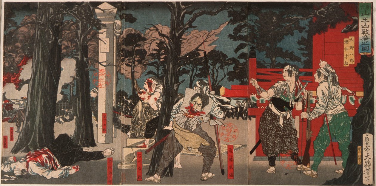 Slaget ved Sannō-helligdommen ved Tōeizan-templet af Tsukioka Yoshitoshi