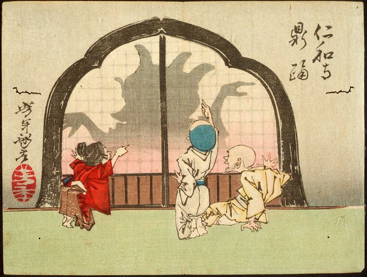 Den dansende krukke ved Ninnaji-templet af Tsukioka Yoshitoshi