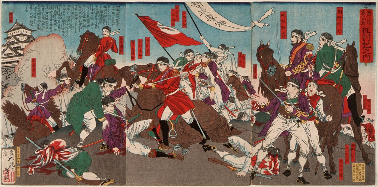 Murata Sansukes død af Tsukioka Yoshitoshi
