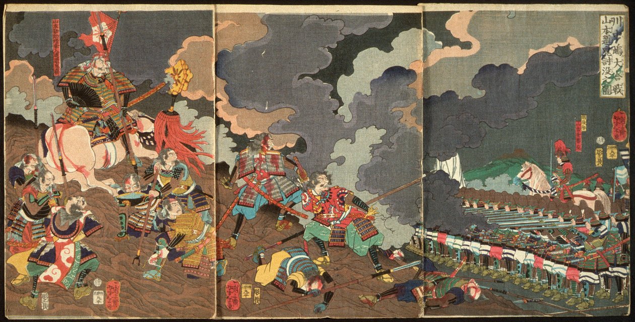 Yamamoto Dōkis død i det store slag ved Kawanakajima af Tsukioka Yoshitoshi