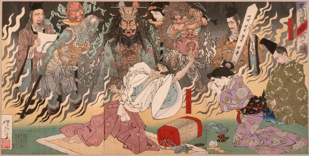 Taira no Kiyomoris feber af Tsukioka Yoshitoshi