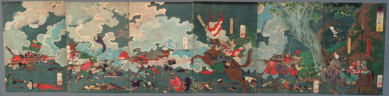 Det store slag ved Sekigahara af Tsukioka Yoshitoshi