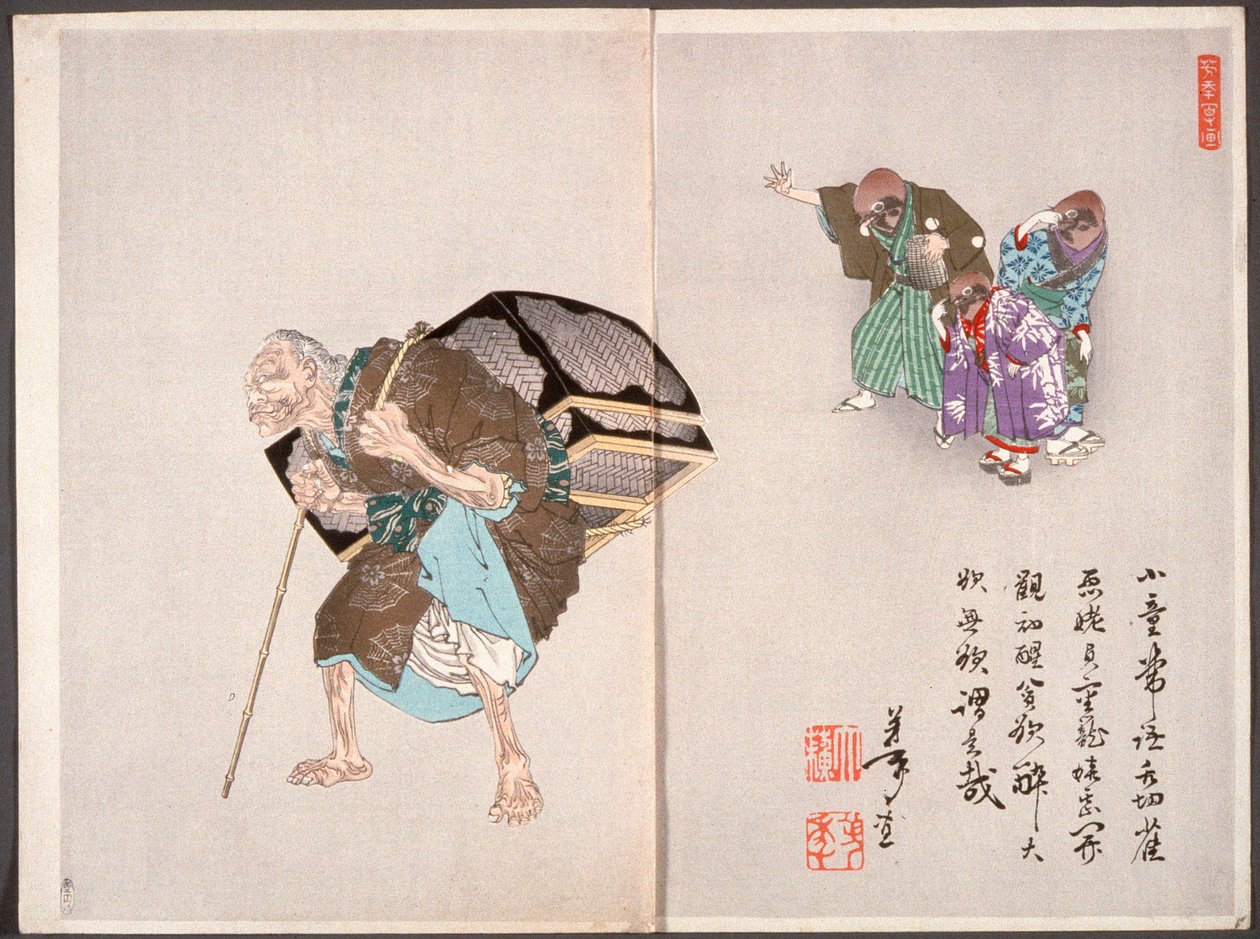 Den grådige gamle kvinde, der forlader de tre spurve af Tsukioka Yoshitoshi