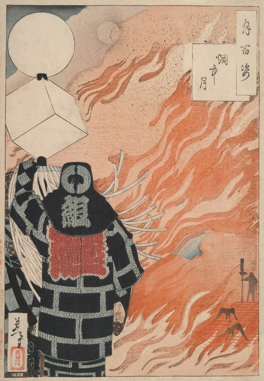 Månen i røg: #22 af Månens hundrede aspekter af Tsukioka Yoshitoshi