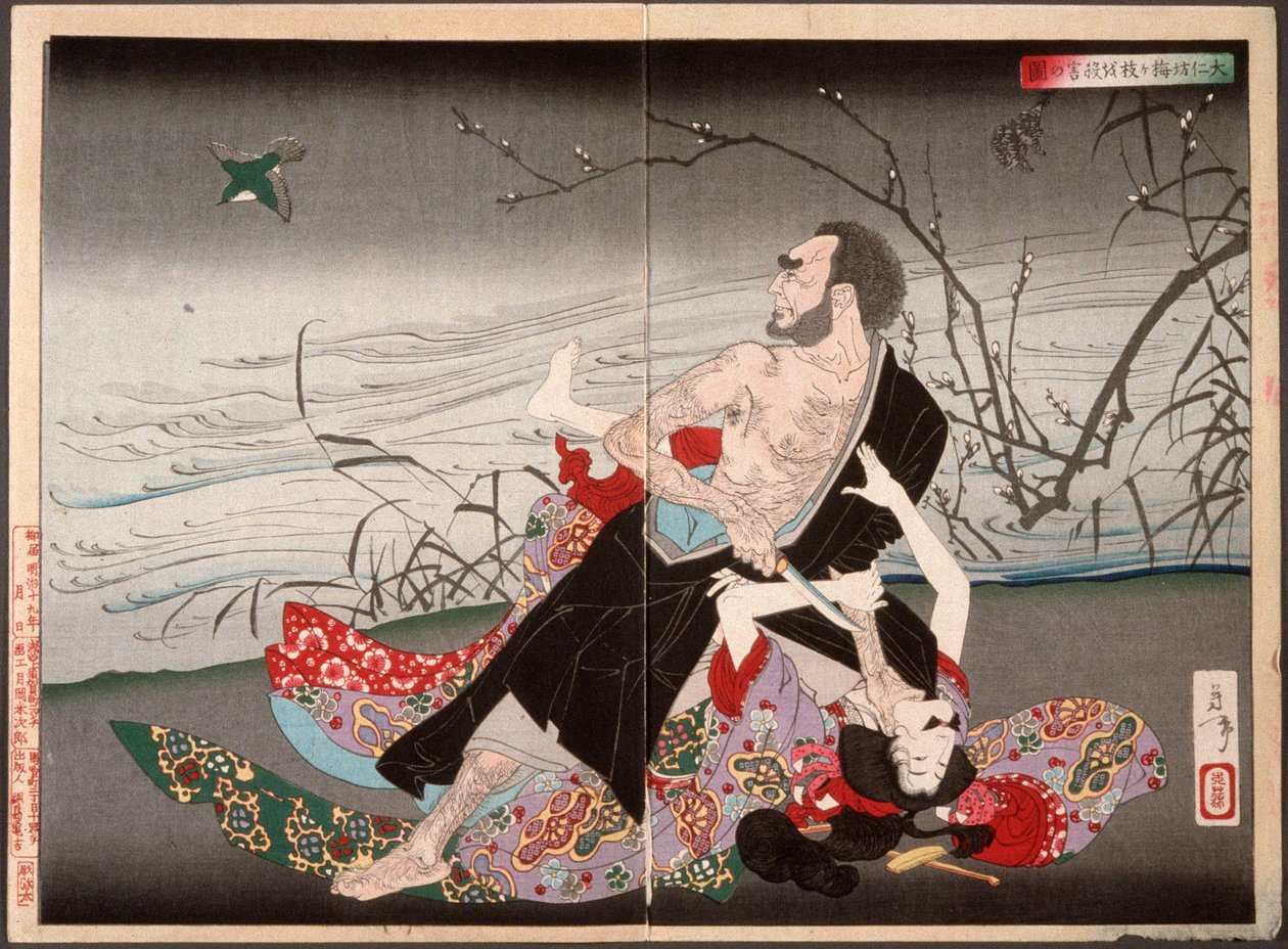 Præsten Daijin myrder Umegae af Tsukioka Yoshitoshi