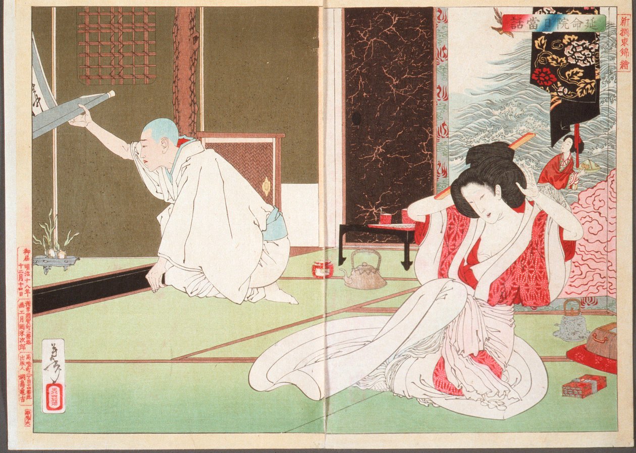 Historien om præsten Nittō ved Emmeiin af Tsukioka Yoshitoshi