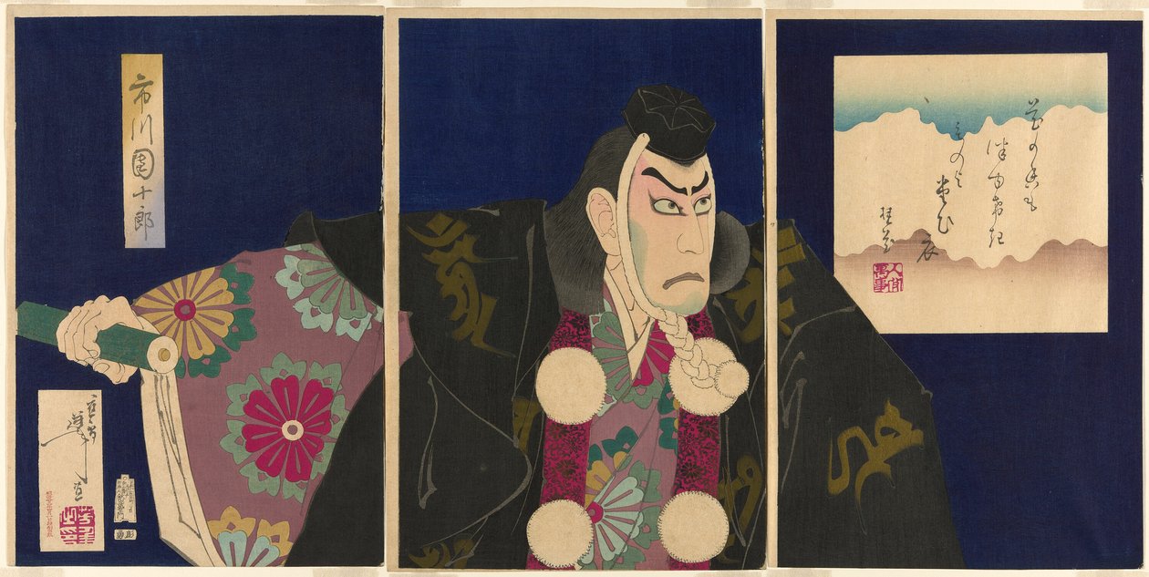 Skuespilleren Ichikawa Danjuro IX som Musashibo Benkei i stykket "The Subscription List (Kanjincho)" af Tsukioka Yoshitoshi