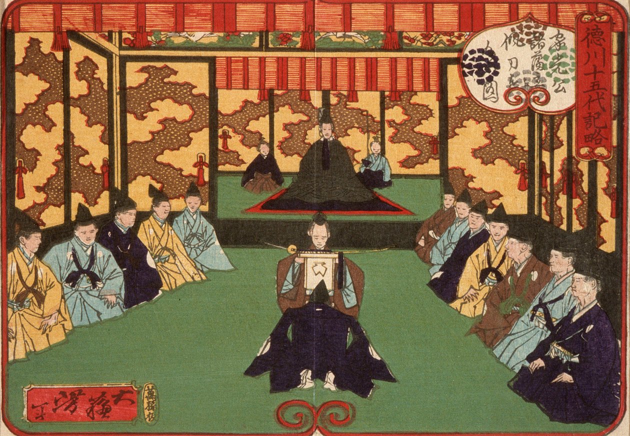 Tokugawa Iemitsu modtager lensherrer i audiens af Tsukioka Yoshitoshi