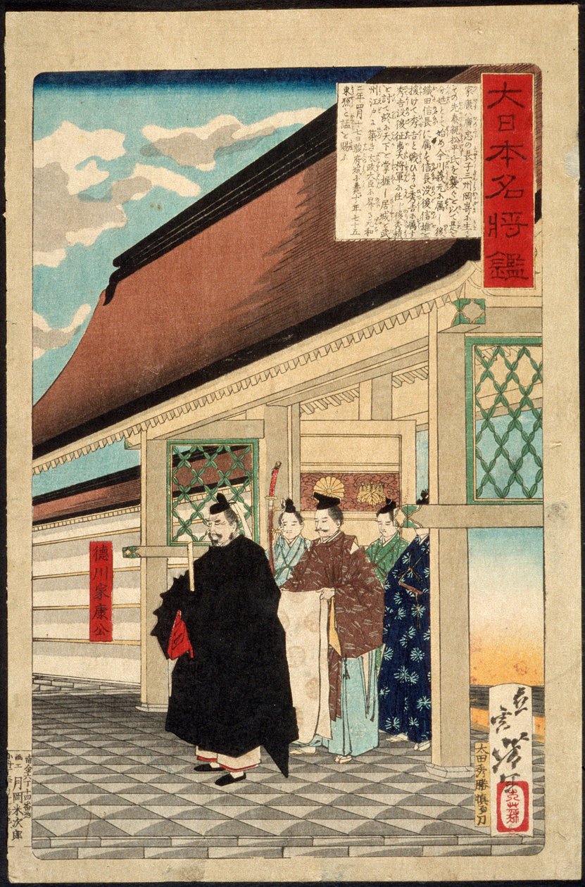 Tokugawa Ieyasu ved indgangen til et palads af Tsukioka Yoshitoshi