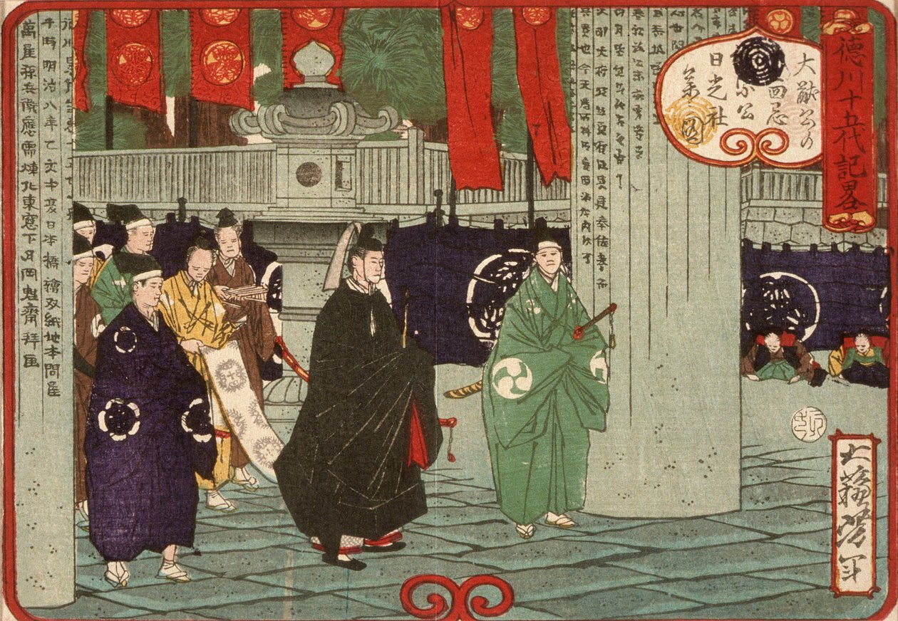 Tokugawa Tsunayoshi besøger Nikkō-helligdommen på 30-årsdagen for Iemitsus død af Tsukioka Yoshitoshi