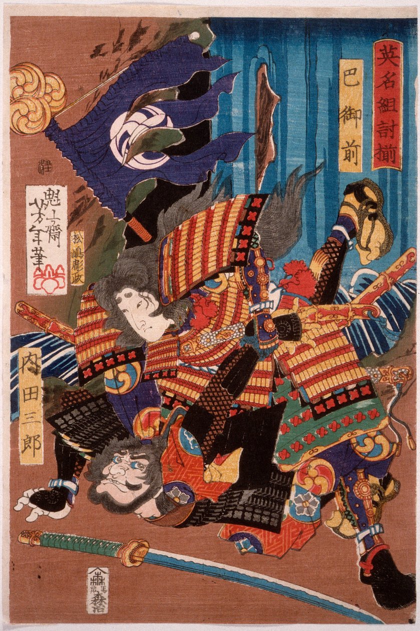 Tomoe Gozen, Ehefrau von Kiso Yoshinaka, besiegt Uchida Saburō af Tsukioka Yoshitoshi