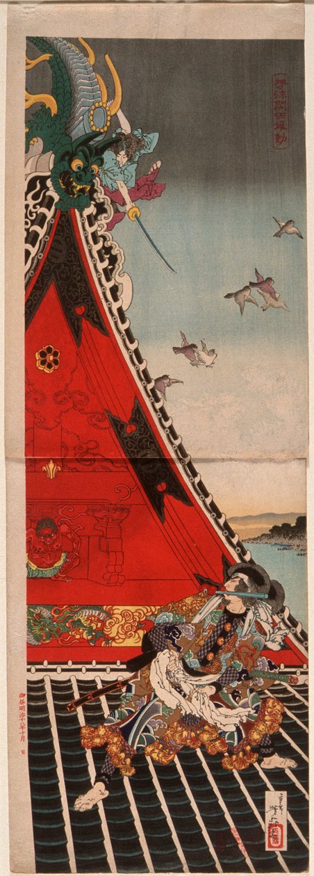 Zwei Helden kämpfen auf dem Hōryūkaku af Tsukioka Yoshitoshi
