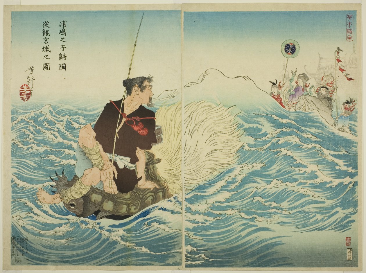 Urashima Taro Retsu r folk g ros fra tee paa back f tee drage penge g af Tsukioka Yoshitoshi