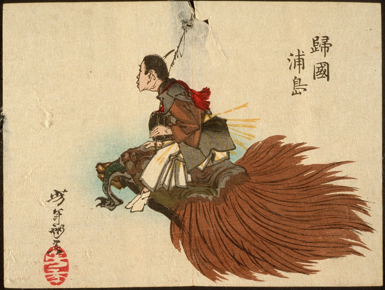 Urashima Tarō vender tilbage på skildpadden af Tsukioka Yoshitoshi