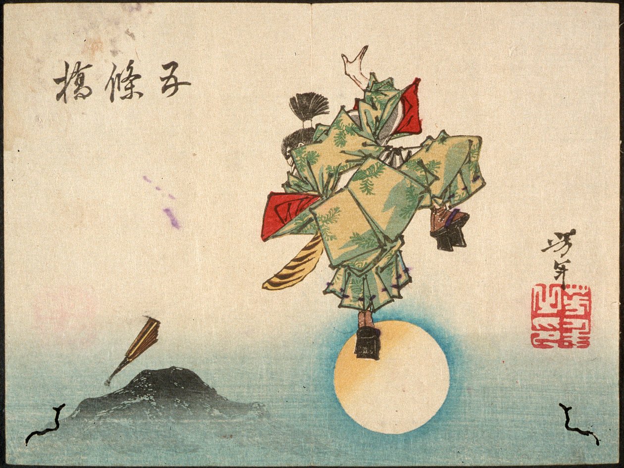 Ushiwakamaru ved Gojō-broen af Tsukioka Yoshitoshi