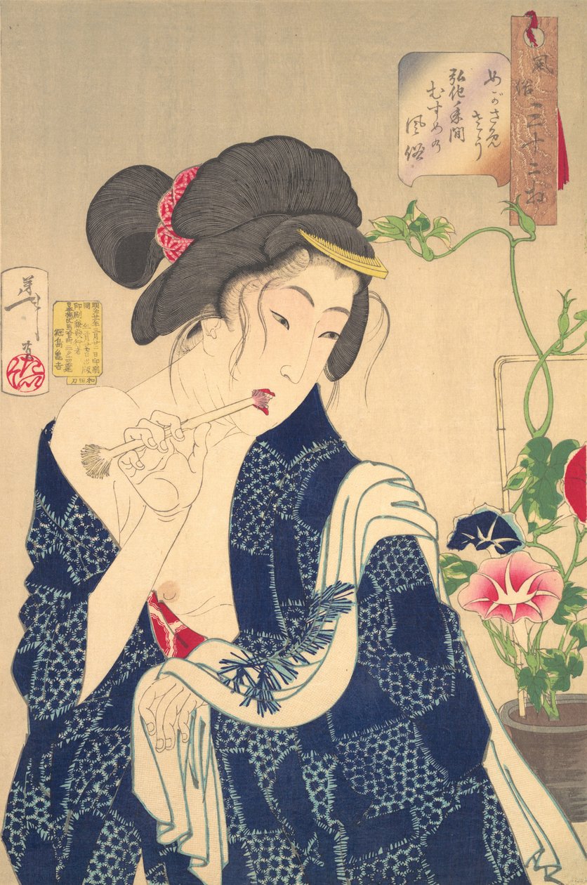 Waking Up: A Girl of the Koka Era 1844-1848, 1888. af Tsukioka Yoshitoshi