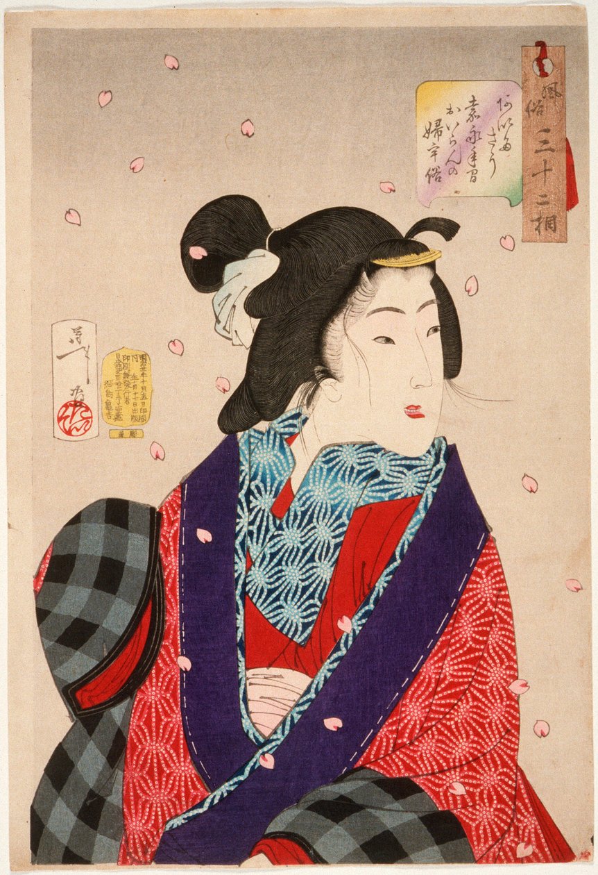 Ønske om at møde nogen: En kurtisane fra Kaei-perioden (1848-1853) af Tsukioka Yoshitoshi