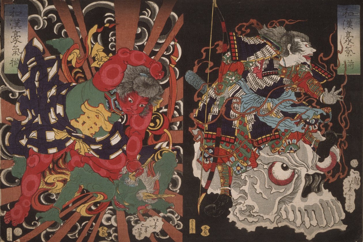 Warrior on Skull and Kintoki overpowering a Demon, fra serien Valor i Kina og Japan af Tsukioka Yoshitoshi