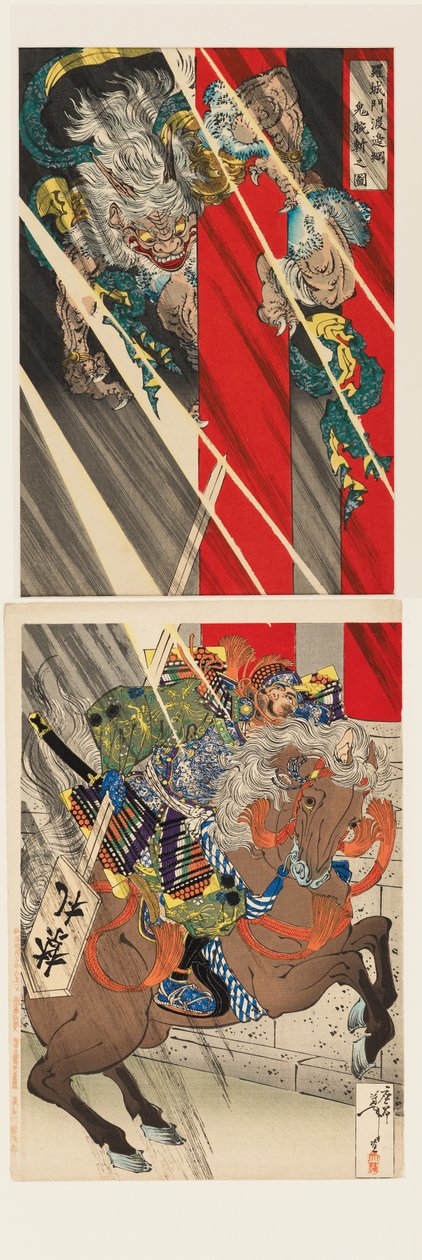 Watanabe no Tsuna skærer dæmonens arm af ved Rashōmon-porten af Tsukioka Yoshitoshi