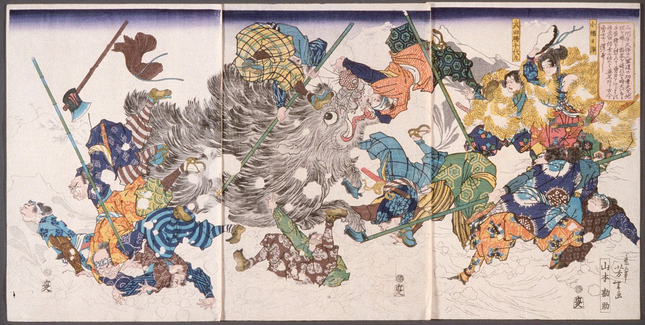 Yamamoto Kansuke dræber vildsvinet af Tsukioka Yoshitoshi