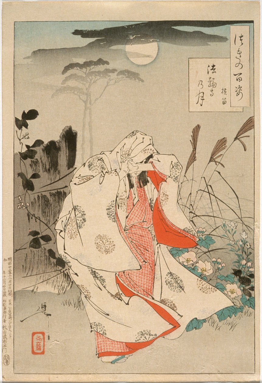 Yokobue, der venter på Takiguchi Tokiyori i måneskinnet ved Hōrinji af Tsukioka Yoshitoshi