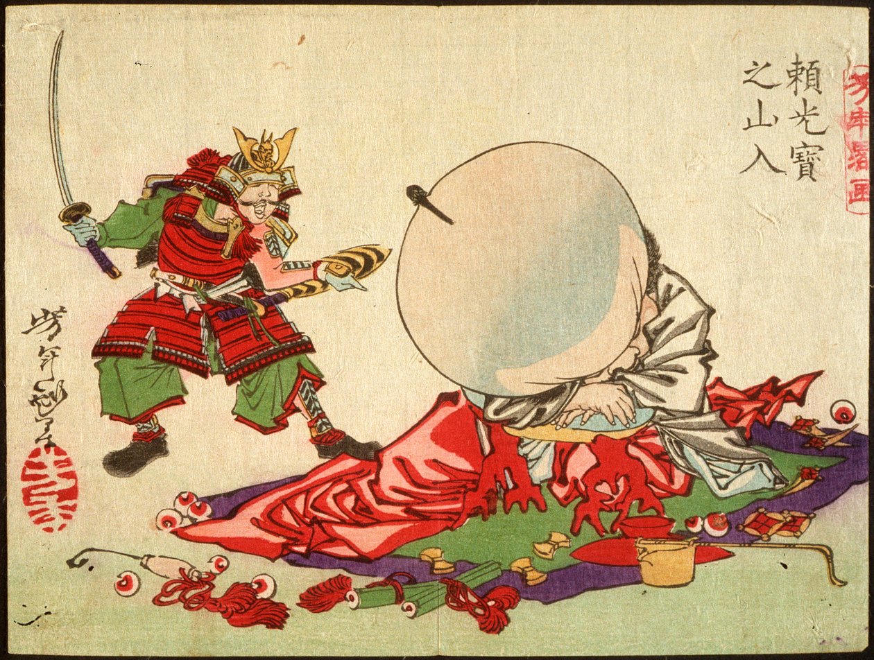 Yorimitsu (Raikō) træder ind i Skattebjerget af Tsukioka Yoshitoshi