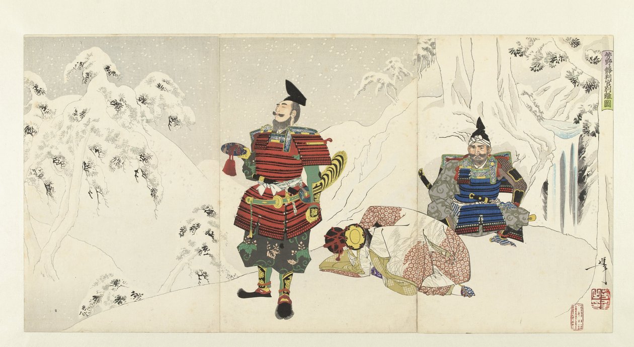 Yoshino Yoshitsune En Shizuka Gozen de Yoshinobergen, 1892 af Tsukioka Yoshitoshi