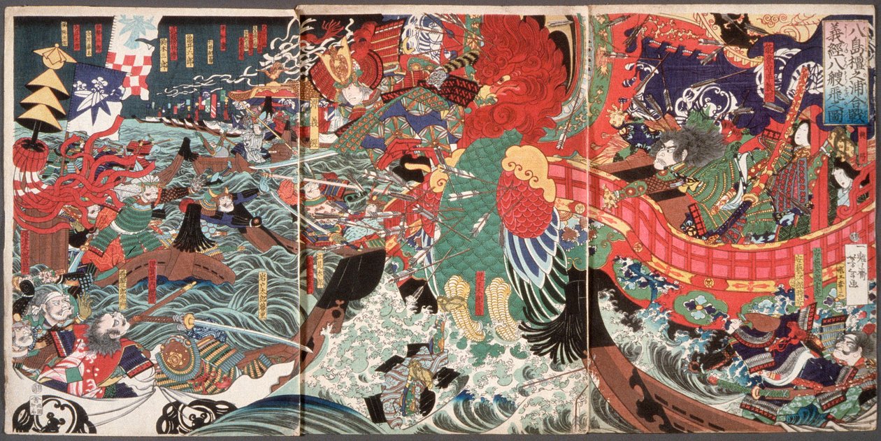 Yoshitsune springt über acht Boote in der Bucht von Dannoura während der Schlacht von Yashima af Tsukioka Yoshitoshi