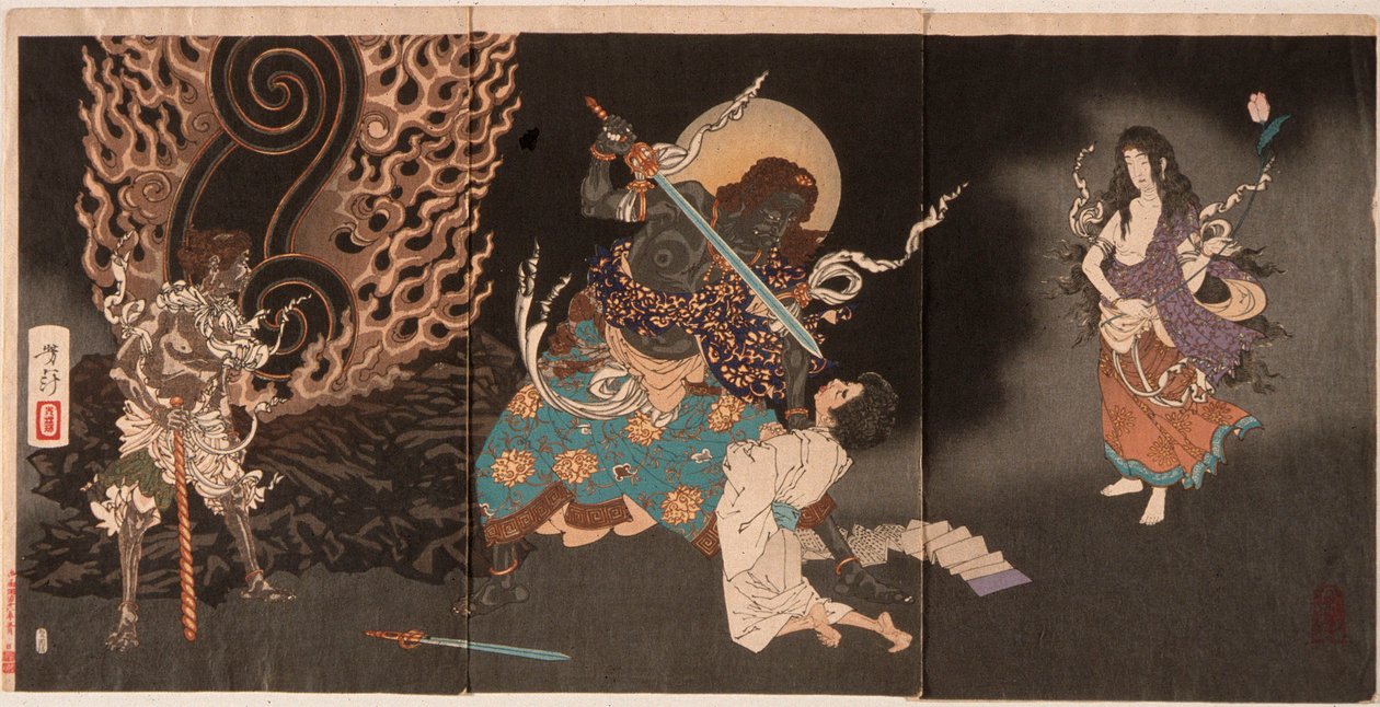 Yūten, der sluger Fudōs sværd af Tsukioka Yoshitoshi