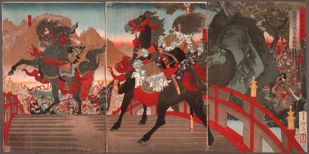 Zhang Fei driver en million Wei-tropper bort på den lange skrånende bro med et mægtigt blik af Tsukioka Yoshitoshi