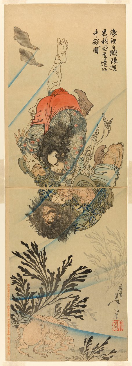 Zhang Shun, det hvide plask i bølgerne og Li Kui, den sorte hvirvelvind, i en undervandskamp (Rori Hakucho Chojun og Kokusenpu Riki) af Tsukioka Yoshitoshi