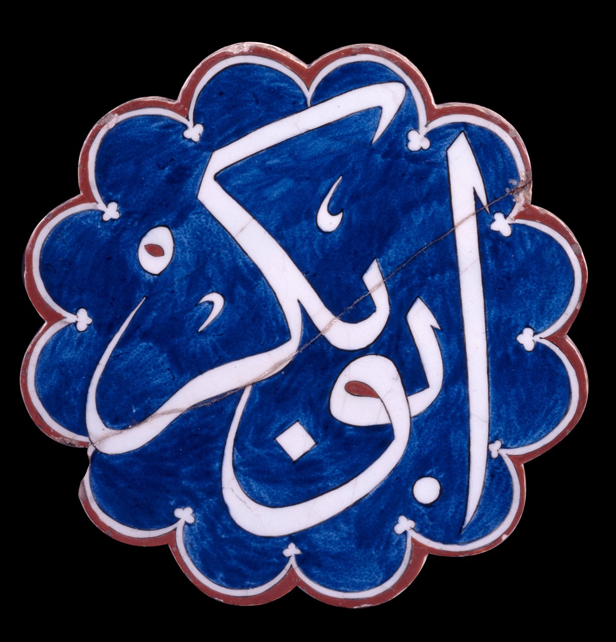 Lobed Iznik Tile af Unknown