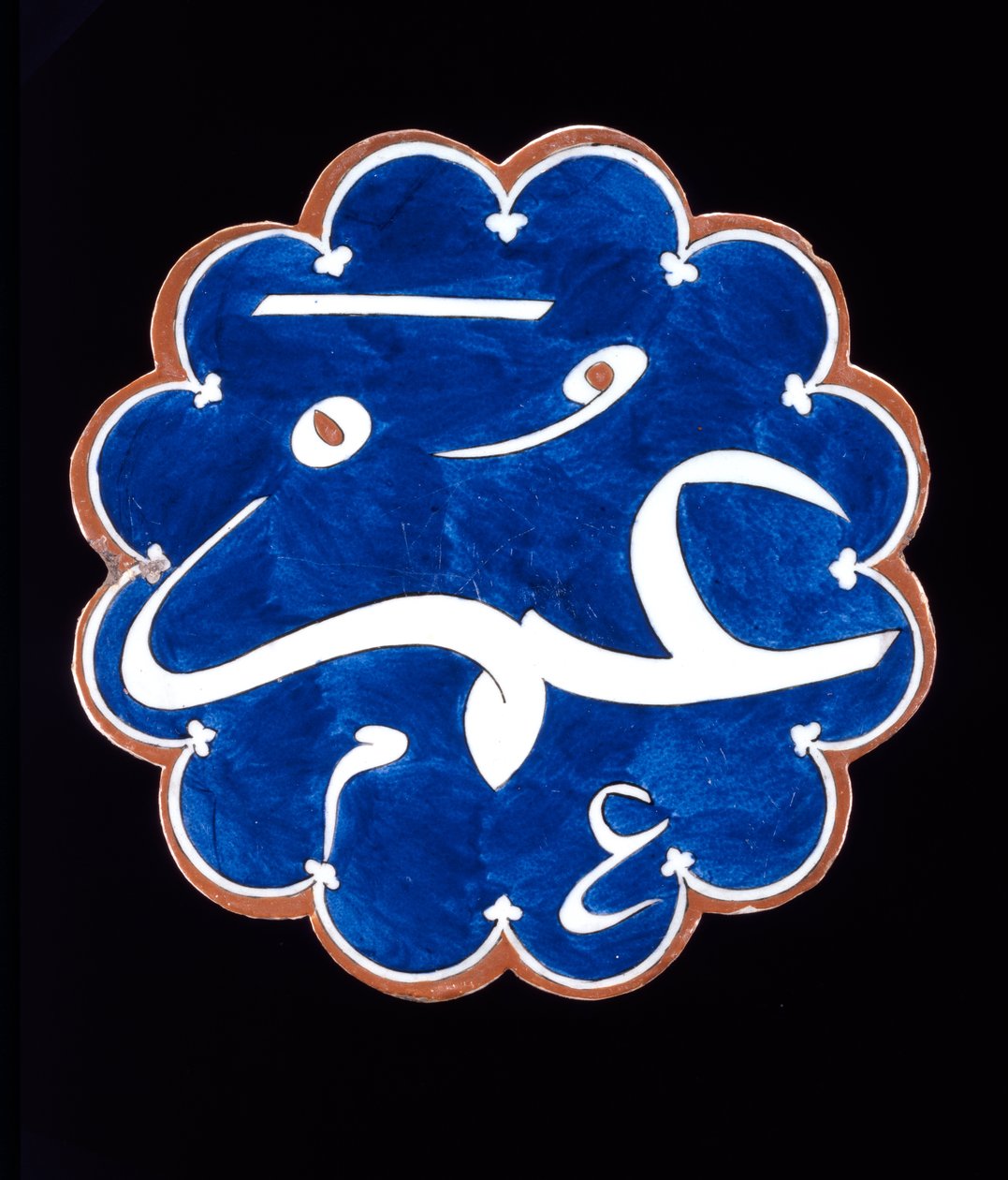 Lobed Iznik Tile af Unknown