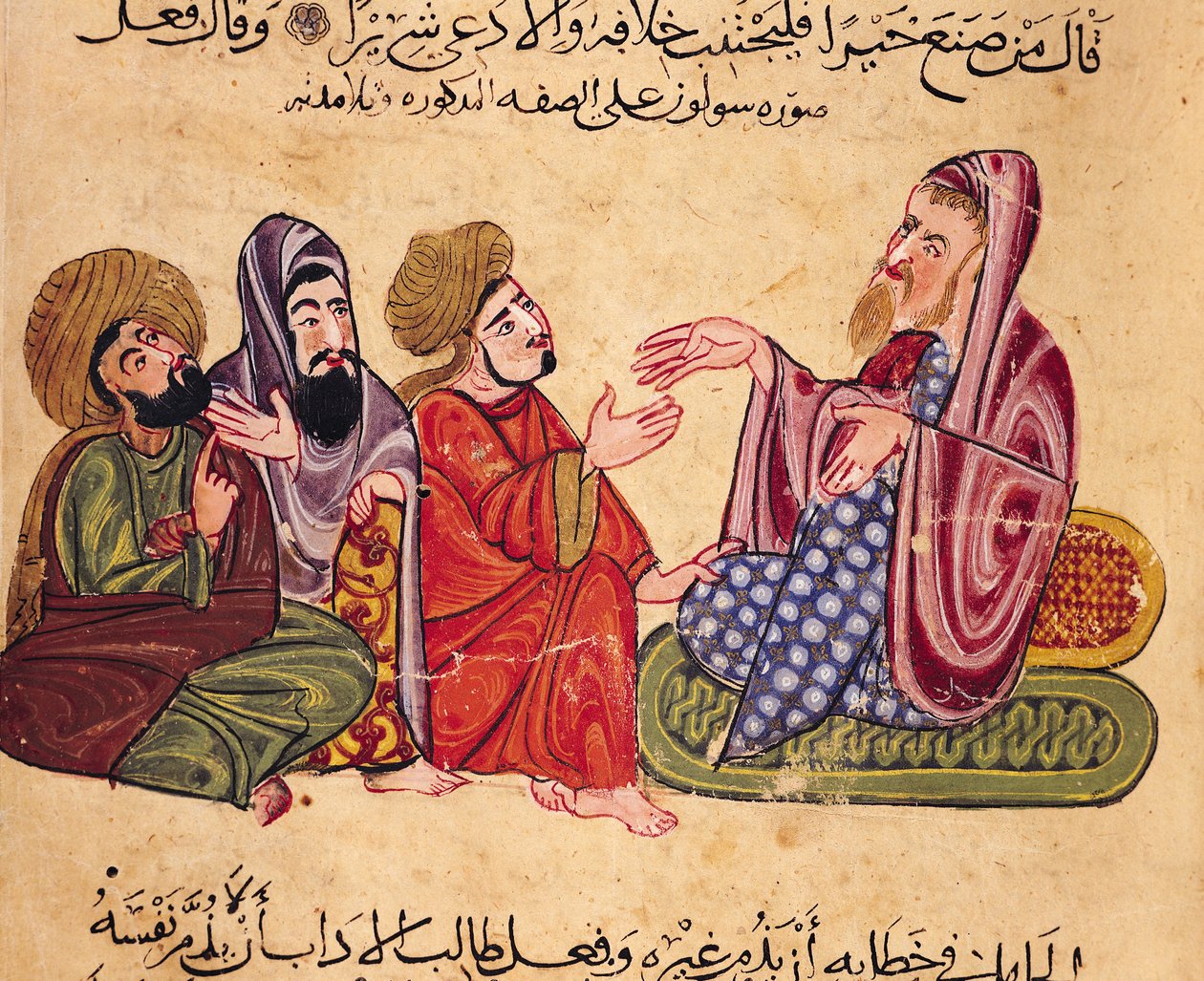 MS Ahmed III 3206 Solon (638-559 f.Kr.) Undervisning, illustration fra 