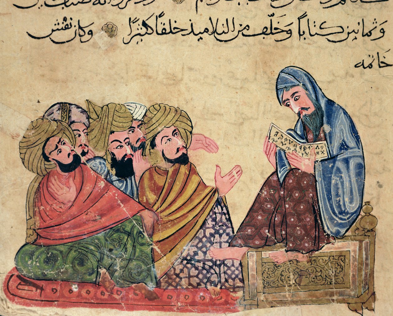 MS Ahmed III 3206 The Philosopher, illustration fra 