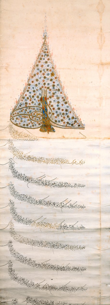 En firma, der bemyndiger kapuciner-munkeordenen til at rejse mod øst, ca. 1628 (se også 195231) af Turkish School
