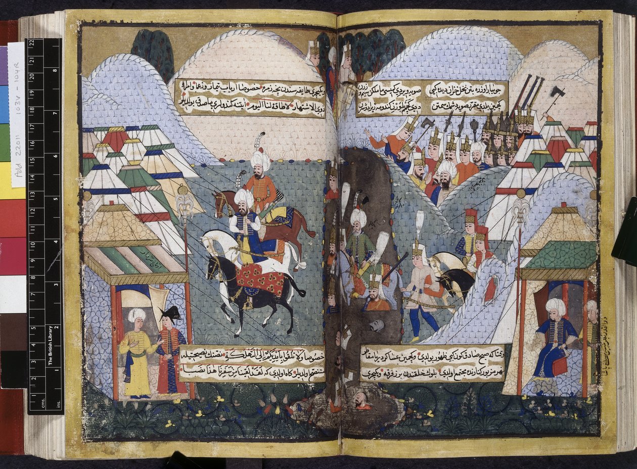 Tilføje. 22011, ff.103v-104, fra 