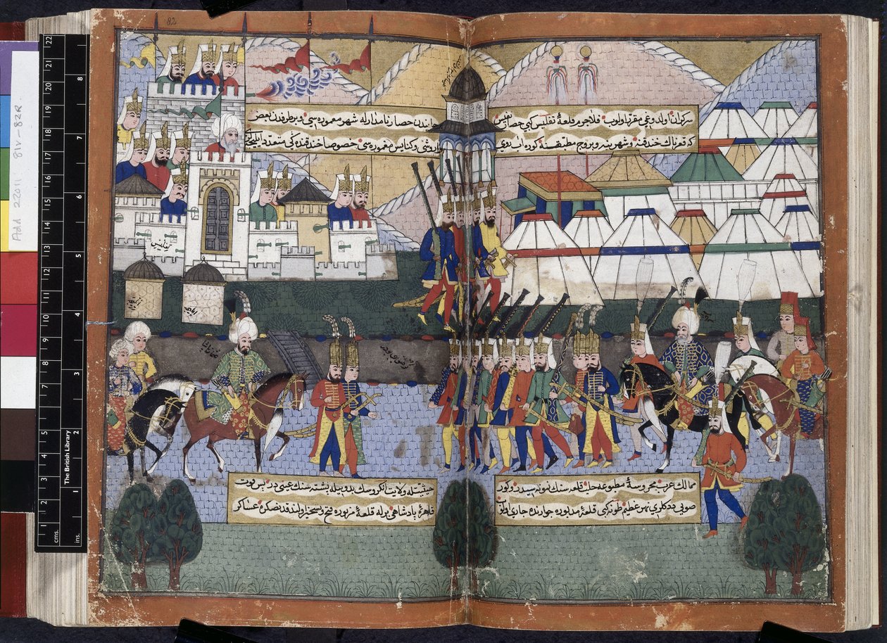 Tilføje. 22011, ff.81v-82, Osmannisk hær af Lala Mustafa Pasha paraderende foran Tiflis mure fra 