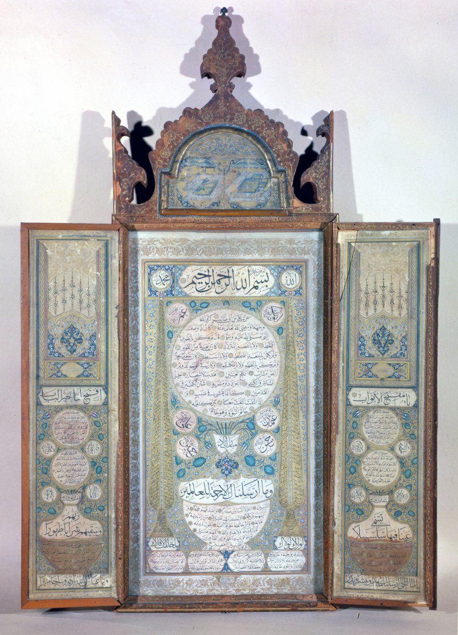 Agiografi af Muhammed - tyrkisk triptikum af Turkish School