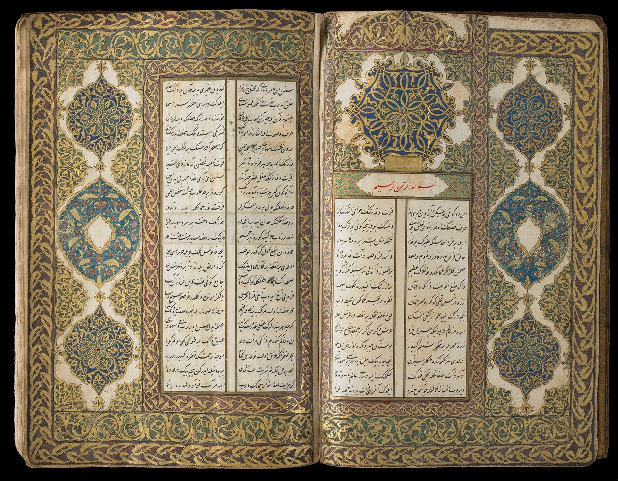 Poesibog, osmannisk periode, 1722-23 (ugennemsigtig akvarel, blæk og guld på papir) af Turkish School
