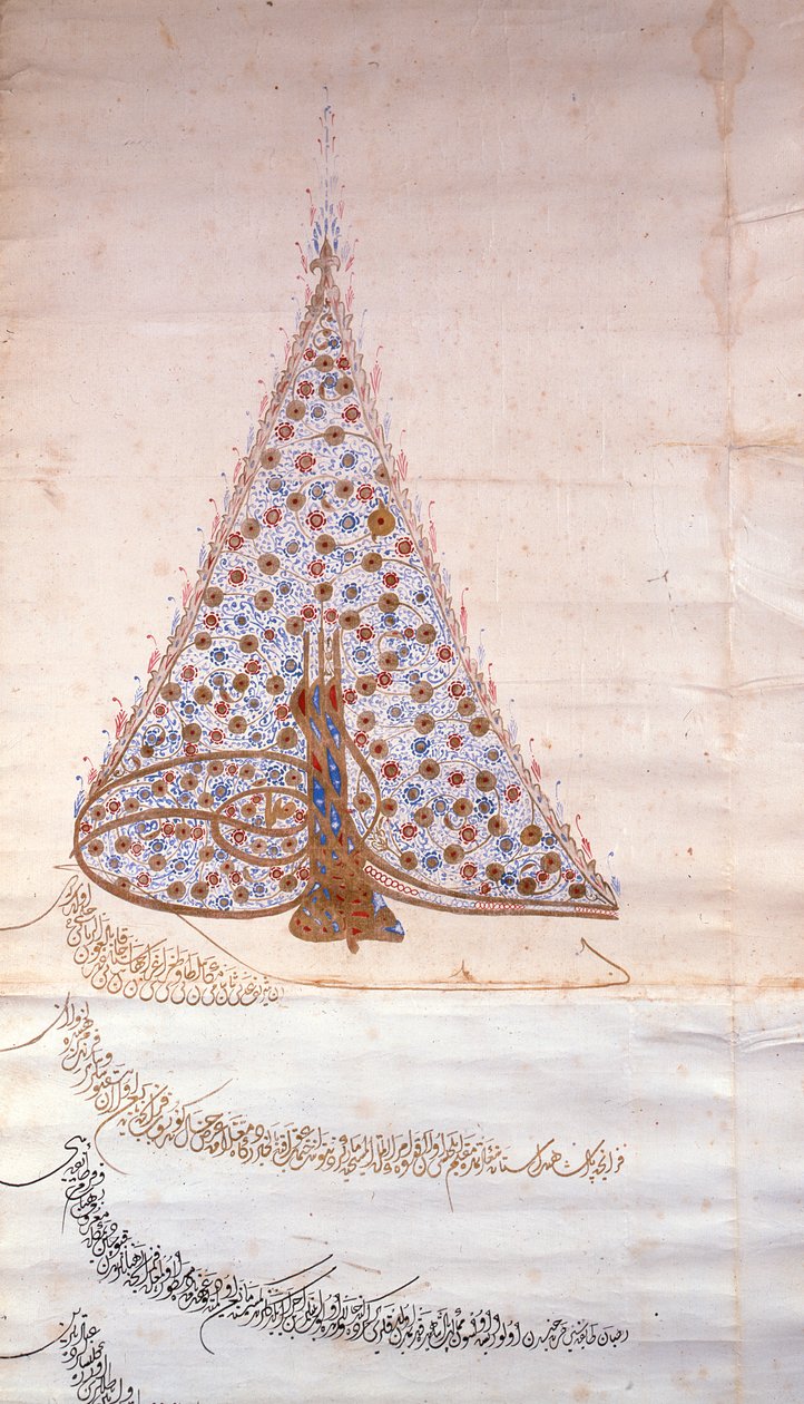 Detalje af en firma, der giver kapuciner-munkeordenen tilladelse til at rejse mod øst, ca. 1628 (vellum) (detaljer fra 207067) af Turkish School